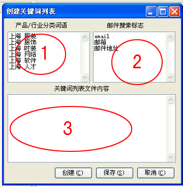 dvubb 按此在新(xīn)窗口浏览图片